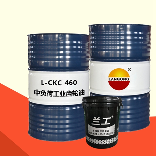 L-CKC460中負(fù)荷工業(yè)閉式齒輪油